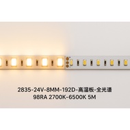 LED Strip Light 2835 24V 8mm | Full Spectrum High CRI98 | 192 LEDs/m | 2700K–6500K Adjustable | 5M R