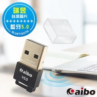 A aibo USB Bluetooth V5.0 Transmitter (Taiwan Chip)