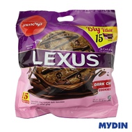Munchys Lexus Cookies (405g) - Dark Chocolate
