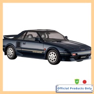 Hasegawa 1/24 Toyota MR2 AW11 Late Model Super Edition 1989 Plastic Model Kit 20725