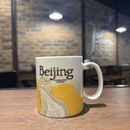 Starbucks Coffee Cup City Beijing Breakfast Ceramic Mug Simple Milk Cup Water Cup 473ml-----Donghua Preferred Store UJ3U