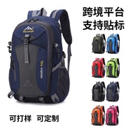 travel bag outdoor backpack kamaru backpack original Outdoor Sports Backpack Hiking Waterproof Backp