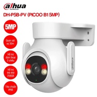 Dahua Outdoor wifi Camera DH-P5B-PV, Durable waterproof, Modern AI warning, genuine 2 years