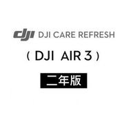 DJI Care Refresh AIR 3-2年版 Care AIR 3-2Y