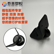 luggage wheel protector cover luggage cover protector Outdoor Trolley Fixed Wheel Audio Angle Wheel 