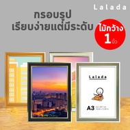 Simple But Classy Photo Frame a3 10x12 11x14 Inches 30x40 Cm Black Fabric Gold Silver + Stand Hanger