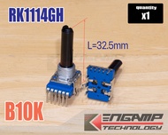 (1ตัว) [VR] RK1114GH วอลุ่มมิกเซอร์ 6ขา สูง25mm 32.5mm B10K B50K W50K