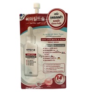 ** Mee Me B My Seoul Dark Spot White & Glow Expert Serum 7 Kg. Exp 02/01/27