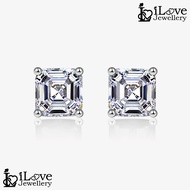 iLove Jewellery 925 Sterling Silver 18K White Gold Plated 2ct Asscher Cut Cubic Zirconia Earrings Su