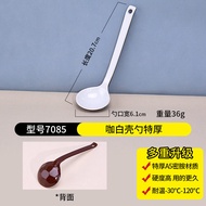 Bát Đựng Mì Bằng Nhựa Melamine Cỡ Lớn Dùng Tại Nhà Hàng Bát Đựng Mì Phở Bát Đựng Mì Sợi Màu Đen Chất