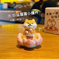 2025年新款好运莲莲佛系柴犬办公室桌面治愈解压小摆件车载装饰品Tumbler desktop figurine, student workstation to relieve boredom, sm