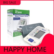 iCare® CK238 USB Powered Automatic Digital Blood Pressure Monitor with  Heart Rate Pulse