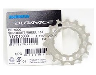 艾祁單車Shimano DURA-ACE CS-R9100/9000 11速飛輪15T補修齒片 詳情內閱