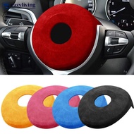 EAZYLIVING Car Steering Wheel Center Airbag Cover Trim Suede Sticker Interior Accessories For BMW F2