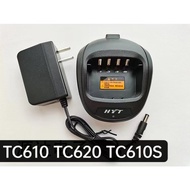 HYTERA TC610 TC618 TC620 TC628 TC610S walkie-talkie charger