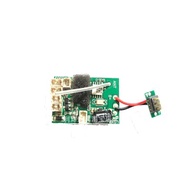 C129 Firefox Motherboard receiver Board Circuit Mainboard Radio-Controlled Helicopter Spare Parts C1