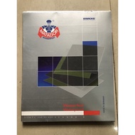 RMC Fine Sandpaper P3000, P5000