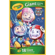 18 GIANT PAGES NICKELODEON Paw Patrol Giant Coloring Book Underwater Crayola Coloring Pages