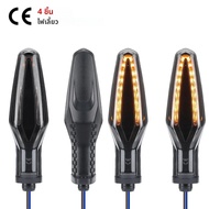 สําหรับ BMW G310GS G310R F900 R/XR R1300 R1250 R1200 GS F750GS F850GS/ADV S1000RR R NineT รถจักรยานย