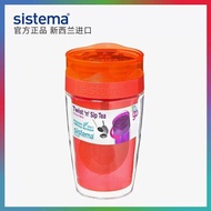 Sistema New Zealand Imported TOGO Tea Cup Men's Sports Water Cup Travel with Tea Compartment Double-