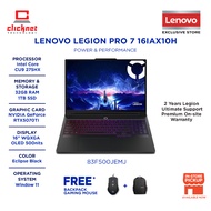 LENOVO LEGION PRO 7 16IAX10H 83F500JEMJ FIFA EDITION GAMING LAPTOP (CU9 275HX,32GB RAM, 1TB SSD,RTX5