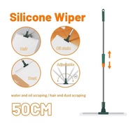 Discount Water Broom Floor Cleaner Magic Broom/ 3-in-1 Wiper Broom/ Multipurpose Magic Broom/ Magic 