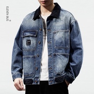 Denim Jackets Trendy Pi Shuai Blast Street 3-Year Autumn Wash Denim Spliced Flip Collar Jacket Coat for Men jiahuiqi