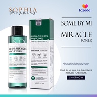 โทนเนอร์ SOME BY MI: AHA-BHA-PHA 30DAYS MIRACLE TONER 150ML.