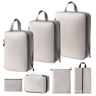 Travel Storage Bag Compression Three-Piece Storage Bag Clothes Shoes Luggage Travel Bag/Compression 