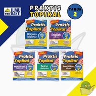 Buku Latihan Praktis Topikal Tahun 2 KSSM 2025 - BM/Eng/Islam/Mate/Sains [Ilmu Bakti]