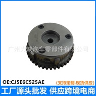 CJ5E6C524AE CJ5E6C524AD CJ5E6C525AC 2017710 5144183Camshaft