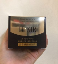 Kem dưỡng da ban đêm Shiseido Elixir Enriched Cream