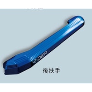 Ridea MT09 MT-09 (2021-2023) Chaoxing Motorcycle Shop Rear Armrest Seat