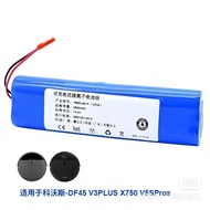 Brand New Large Capacity Battery Suitable for Cobos DF45 Sweeper Battery DF43 Sweeping Robot