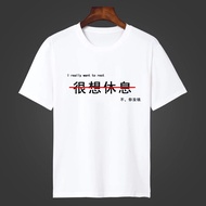 Student IT Workplace 23996ICU Printed Influencer github Student Student Program Ape Club Top T-Shirt