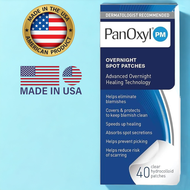 PanOxyl PM Overnight Spot Patches
(40 patches)