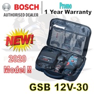 BOSCH GSB 12V-30 CORDLESS IMPACT DRILL DRIVER/ GSB12V-30/ COMES WITH 2 NOS 12V 2.0AH BATTERY, 1 CHAR