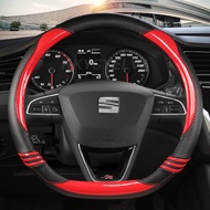 Carbon Fiber Leather D Shape Car Steering Wheel Cover For Seat Leon Cupra R Leon ST Cupra Leon ST Cu
