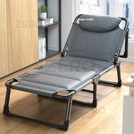 Foldable Bed Office Single Folding Lying Chair Household Simple Portable March Bed Adult Lunch Sleep