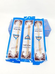 SIWAK BESAR/SIWAK US SUNAH/SIWAK
