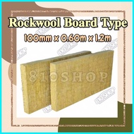 Rockwool Insulation Board Type