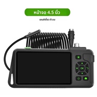 กล้อง Borescope 4.5 "หน้าจอ IPS 2.0MP Single Dual Triple เลนส์ Endoscopic Mini กล้องงูอุตสาหกรรม End