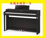 田田樂器:現貨一台KAWAI CN-29 CN29 電鋼琴 數位鋼琴