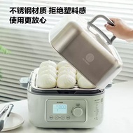 Beiding (Buydeem) Electric Steamer Household Stainless Steel Electric Stew Pot Large Capacity Multi-