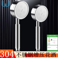 shower rain set shower+head head shower shower set New Style 304 Stainless Steel Shower Head Set Sho