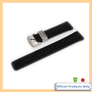 [Seiko] Genuine Prospex Silicone Belt 20mm SBDC105 6R35-00P0 etc. / R03E011J0 (Includes Pig Hair Bru