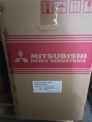 三菱重工一匹分體冷氣