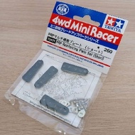 Tamiya - 15431 FRP Reinforcing Plate Set Short - Original
