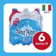 Sant'Anna - 意大利有汽天然礦泉水膠樽 500毫升[有氣礦泉水](6支)