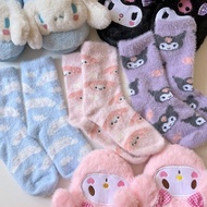 New Kawaii Cute Sanrio Kuromi Mymelody Cinnamoroll Plush Socks Floor Socks Sleeping Stockings Keep Warm Christmas Gift For Girl